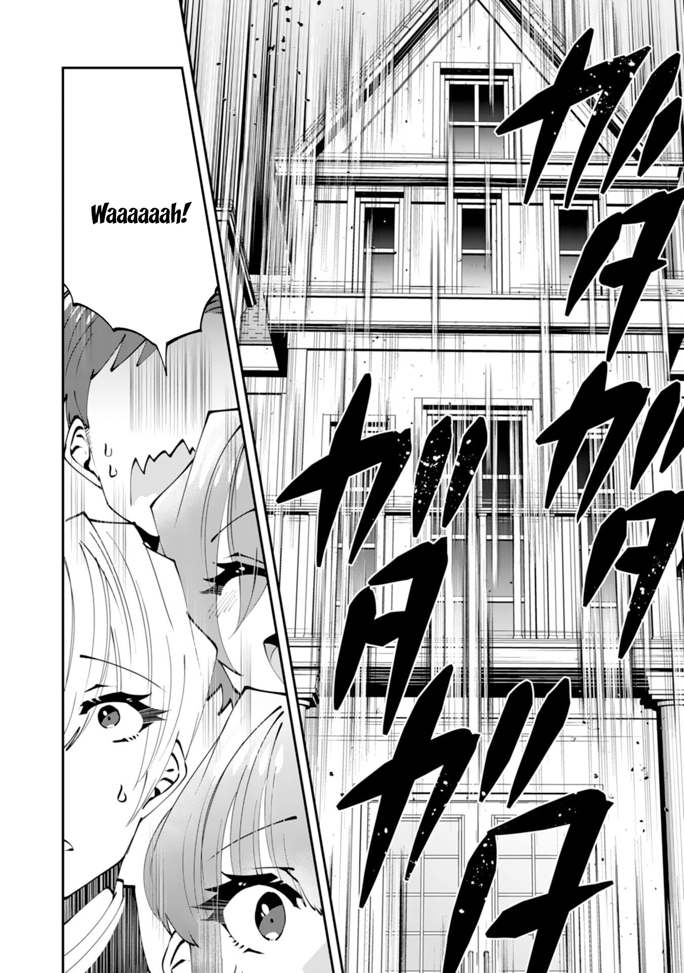 You Call Me ‘You’ and Break the Engagement? Fine—You’ll Regret It. Chapter 7 - page 22